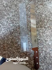  6 سكين شاورما