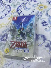  1 Legend of zelda skyward sword مستعل