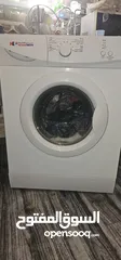  1 ناشونال الكتريك