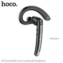  3 HOCO S19 Heartful ENC noise cancelling BT headphones