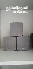  1 alwa speakers