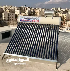  13 مصنع سمير ادريس للسخانات الشمسية