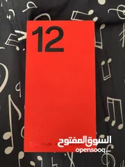  1 جهاز OnePlus 12 جديد