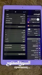  4 iPad 8gen الجيل الثامن بحاله ممتازة 32 جيجا