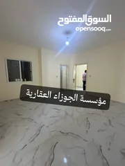  4 4 شقق فارغات للايجار لم تسكن في نفس العمارة في منطقة مرج الحمام