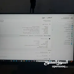  8 بيسي جيمنج فول بلالعاب