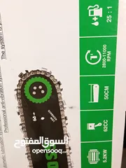  6 منشار حطب بنزين