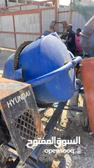  8 Concrete mixer machine for sale