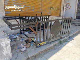  1 صندوق بينغو دبل كبين