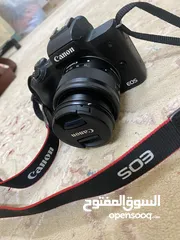  6 camera set