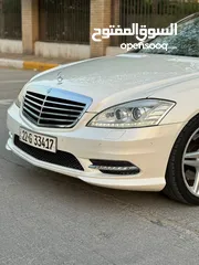  15 مارسدس خليجي 2012 /S350