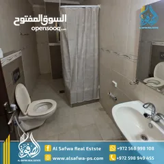  11 شقه مميزة مفروشه للايجار الماصيون