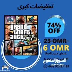  4 FIFA 24 FC24 , فيفا 24 PS4/PS5 سوني 4/5