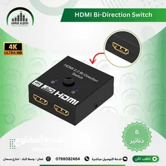  1 سوتش سلكتر  3 Port HDMI Switch