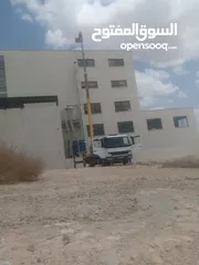 2 ونشات سلة للاجره