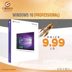  1 ويندوز 10 WINDOWS 10 PROFESSIONAL  فقط ب9.99