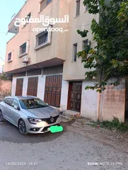  7 رينو ميجان 2021