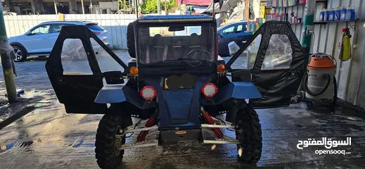  1 TOMCAR ISRAEL TM27