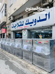  19 كولرات مياه ستانلس ستيل الدويك العبدلي