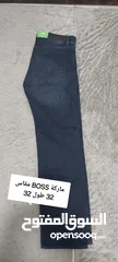  10 بناطيل جينز من أفخر الماركات