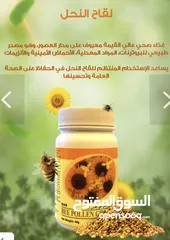  9 مكملات غذائية صحية