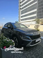  9 كونا 2021 فيس ليفت