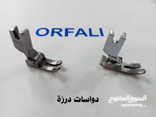  1 قطع غيار و دواسات ماكينة درزة ORFALI