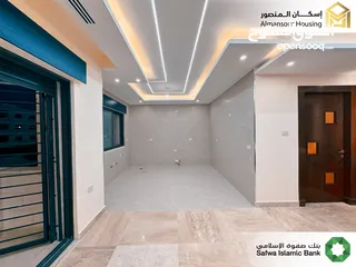  14 شقة شبه أرضية يسار 155م2 فاخرة للبيع في خلدا/ مشروع مكة مول 5 (2/2) ( إسكان المنصور )