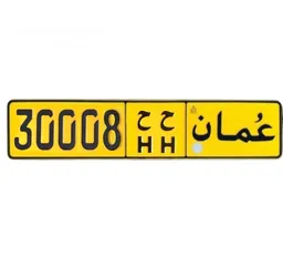  1 خماسي اصفار .. 8 0 0 0 3