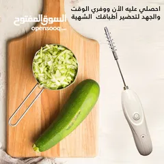  1 حفاره كوسا  شحن راسين ستانلس تصميم الماني حفارة الكوسا و المحاشي