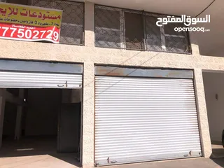  1 200مترمربع  مستودعات تجارية شارع بشرى خط الشام