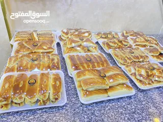  6 معجنات بسعر الجمله ...................