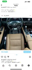  12 LEXUS RX 350 2018 رقم 1 فل ابشن