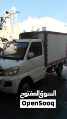  1 للبيع بيك اب ثلاجة  نوع سي ام سي