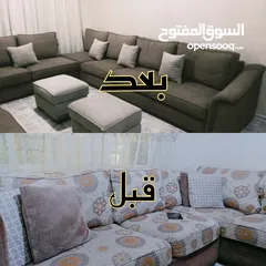  20 ااا ب #نقل اثاث نقل عفش والبضائع  -شاحنات مختلفه Lb/ديانا/بكم من 4 لغايه 8 متر خصم دائم وخدمة مميزة