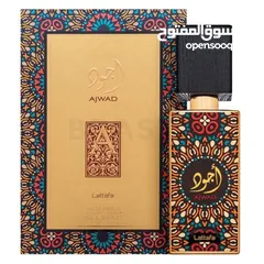  24 افخم انواع العطور  اغلب العطور من شركه لطافه  متوفر الاصلي والكوبي ون