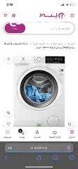  4 غسالة بيع حرق لداعي السفر electrolux 8k