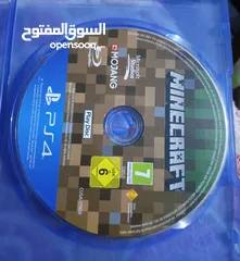  10 بلي 4  PS4