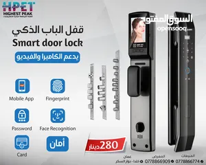  28 قفل الباب الذكي Smart door lock يدعم الكاميرا والفيديو دعم تطبيق على الهاتف المحمول