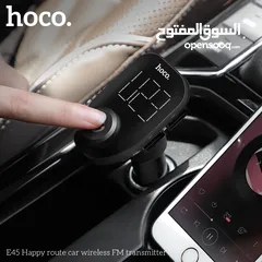  8 HOCO E45 Happy route car wireless FM transmitter ORIGINAL