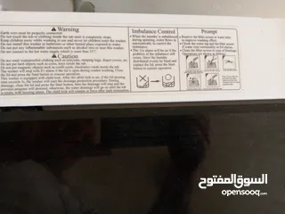  5 غسالة هاينسيس اتوماتيك علوية