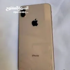  1 اكس اس ماكس