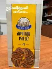  3 3 خطوط انتاج .. صناعه اكياس الورقية