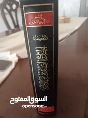  6 كتب للبيع بسعر ممتاز