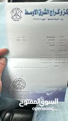  5 جيب قراند شيروكي 2014 للبيع