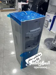  11 ثلاجه تورنيدو 450 فل انفرتر احدث اصدار 2025
