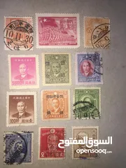  1 طوابع للبيع