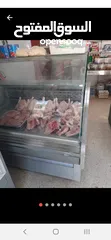  2 frigo technique