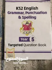  10 كتب class 5  مستعملة