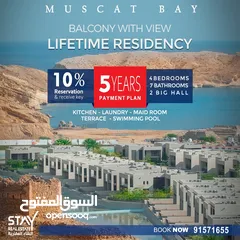  30 Villa for sale in namer island muscat bay with 3 years payment plan
